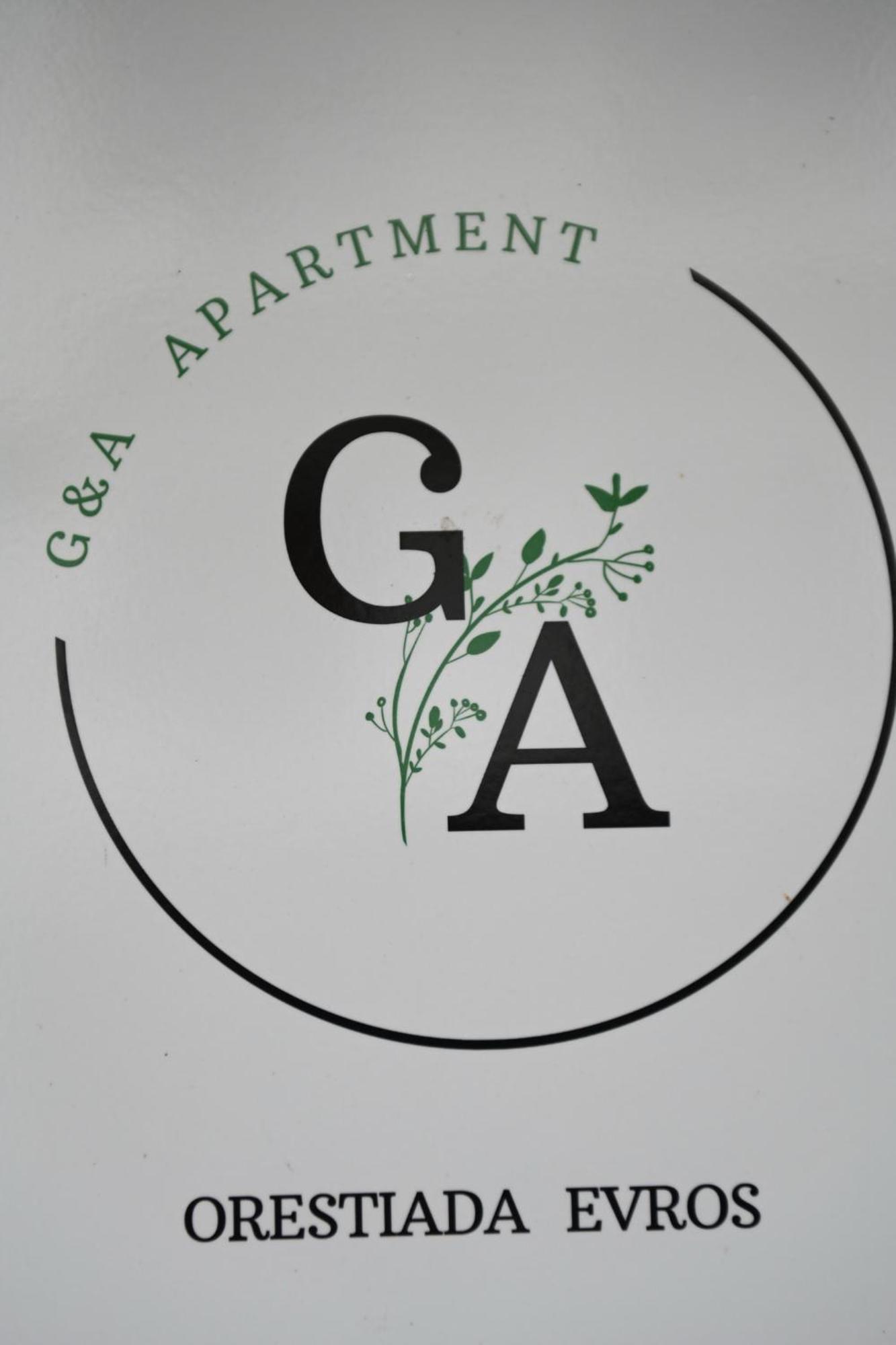 G & A Apartment Orestiada Zewnętrze zdjęcie